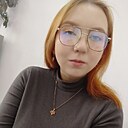 Знакомства: Taisiya, 29 лет, Улан-Удэ
