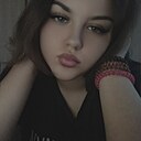 Знакомства: Анастасия, 18 лет, Дрибин