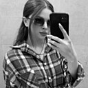 Знакомства: Диана, 29 лет, Екатеринбург