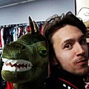 Знакомства: Дима, 21 год, Архангельск