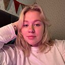 Знакомства: Полина, 22 года, Навашино