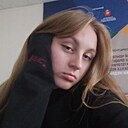 Знакомства: Настя, 20 лет, Сухой Лог