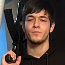 Знакомства: Радмир, 19 лет, Кизилюрт