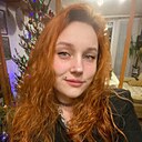 Знакомства: Агата, 29 лет, Санкт-Петербург