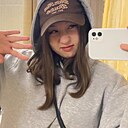 Знакомства: Карина, 20 лет, Актобе