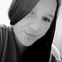 Знакомства: Анастасия, 21 год, Кропивницкий