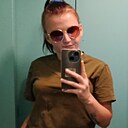 Знакомства: Анастасия, 21 год, Кропивницкий