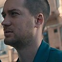 Знакомства: Игорь, 41 год, Ростов-на-Дону