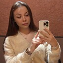 Знакомства: Валерия, 26 лет, Москва