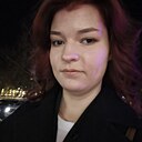 Знакомства: Василиса, 21 год, Нижневартовск