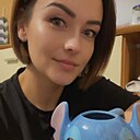 Знакомства: Yulia, 34 года, Румия