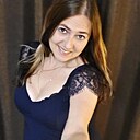 Знакомства: Катерина, 39 лет, Южно-Сахалинск