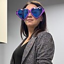 Знакомства: Инга, 46 лет, Москва