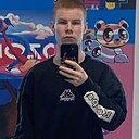 Знакомства: Вова, 25 лет, Учалы