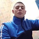 Знакомства: Иван, 23 года, Новоалтайск