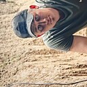 Знакомства: Дмитрий, 28 лет, Москва