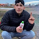 Знакомства: Айнур, 24 года, Альметьевск