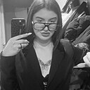 Знакомства: Алина, 19 лет, Новомосковск