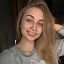 Знакомства: Таня, 23 года, Херсон