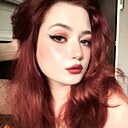 Знакомства: Полина, 25 лет, Мичуринск