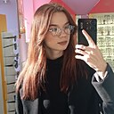 Знакомства: Ведьма, 20 лет, Брест