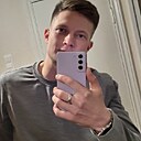 Знакомства: Станислав, 27 лет, Алдан