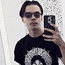 Знакомства: Алексей, 20 лет, Москва