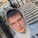 Знакомства: Серёга, 18 лет, Сарань