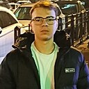 Знакомства: Саша, 20 лет, Сургут