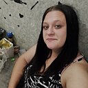 Знакомства: Кристина, 30 лет, Северобайкальск