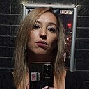 Знакомства: Маргарита, 40 лет, Уфа