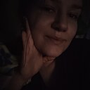 Знакомства: Карина, 24 года, Поставы