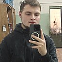 Знакомства: Данил, 23 года, Пермь