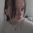 Знакомства: Карина, 18 лет, Котлас