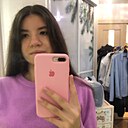 Знакомства: Мирослава, 20 лет, Череповец