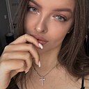 Знакомства: Алла, 27 лет, Сургут