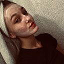 Знакомства: Мария, 20 лет, Арзамас