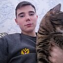 Знакомства: Максим, 22 года, Сысерть