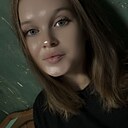 Знакомства: Ленка, 26 лет, Маркс