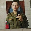 Знакомства: Ник, 21 год, Владимир