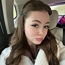 Знакомства: Алёна, 19 лет, Ульяновск