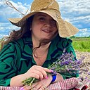 Знакомства: Катерина, 35 лет, Киев