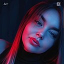 Знакомства: Татьяна, 28 лет, Мозырь
