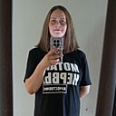 Знакомства: Мария, 38 лет, Заозерный