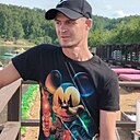 Знакомства: Алексей, 32 года, Магистральный