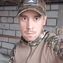 Знакомства: Александр, 35 лет, Кострома