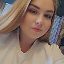Знакомства: Екатерина, 24 года, Благовещенск
