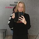 Знакомства: Елизавета, 28 лет, Балаково