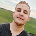 Знакомства: Андрей, 22 года, Ангарск