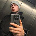 Знакомства: Руслан, 33 года, Севастополь